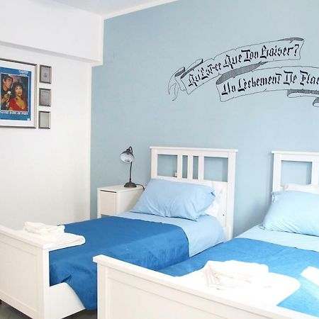 Mararte B&B Trecase Luaran gambar